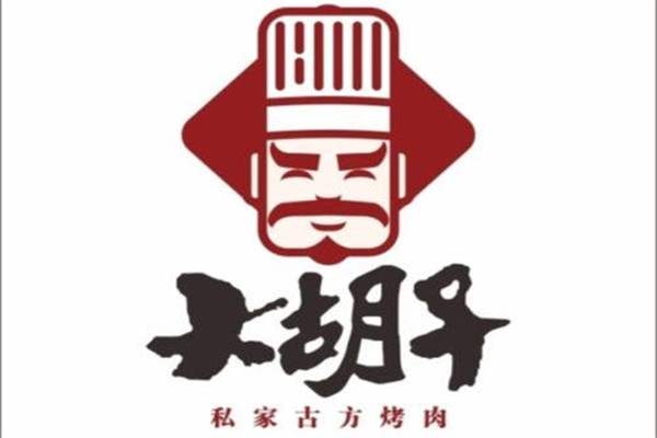 大胡子烧烤是加盟店吗