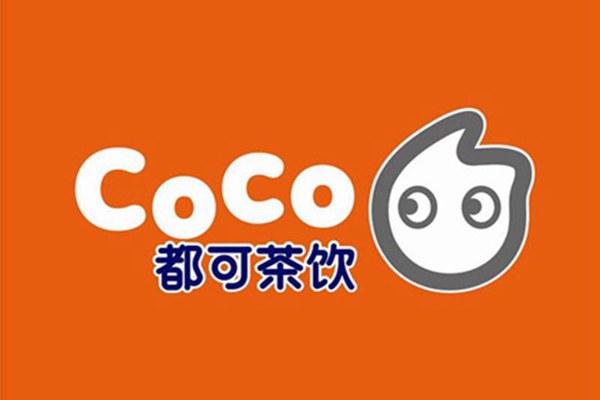 大卡司和coco哪个好喝