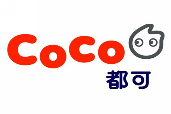 加盟coco奶茶挣钱吗