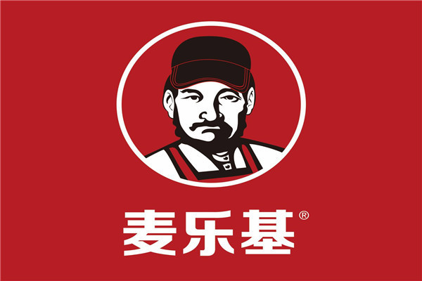 麦乐基汉堡店加盟费多少钱