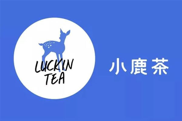 小鹿茶可以加盟吗