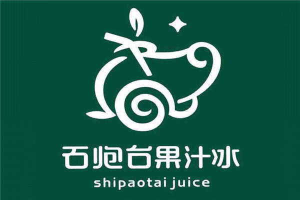 石炮台果汁冰配方