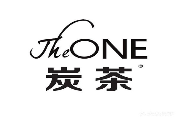 theone炭茶加盟费多少