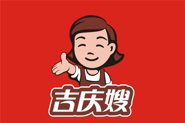 东莞吉庆嫂加盟费多少