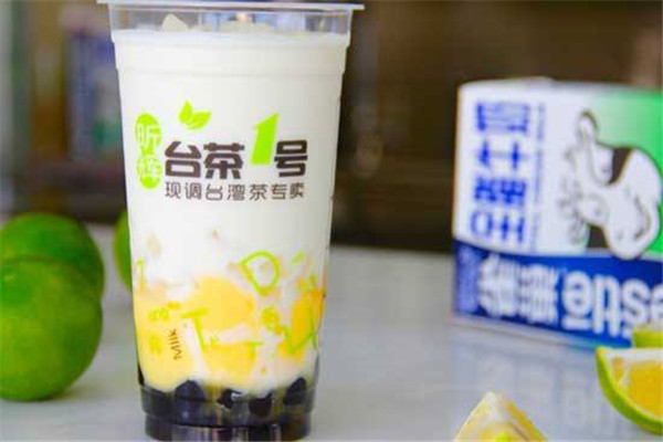 台茶一号奶茶店加盟评价如何