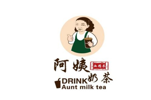 阿姨奶茶加盟费