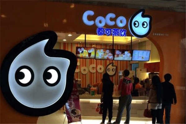 coco加盟店