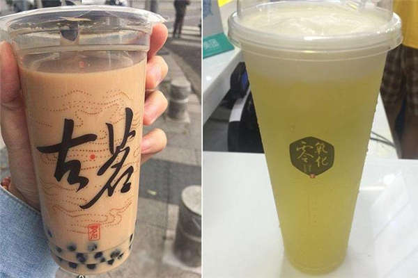 古茗奶茶加盟店