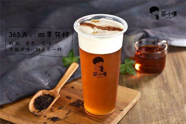 加盟茶小嘿奶茶被骗