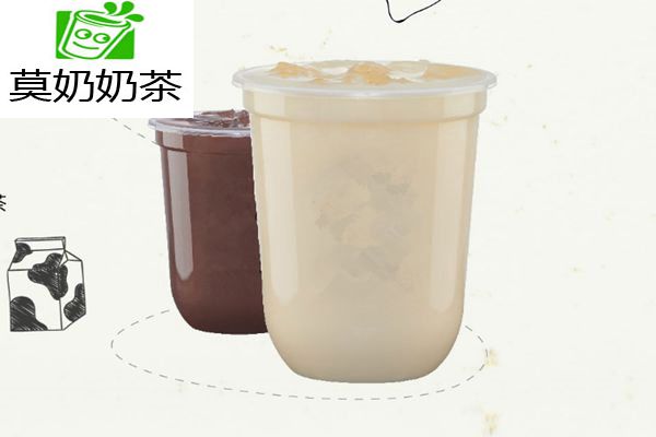 莫奶奶茶加盟费