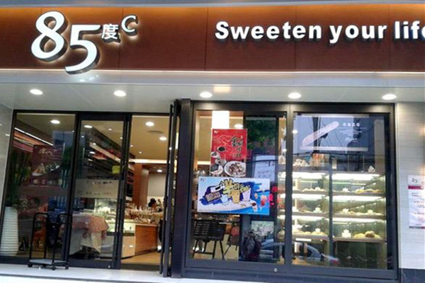 85度c蛋糕店