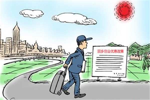 威特斯国际洗衣加盟要求是什么