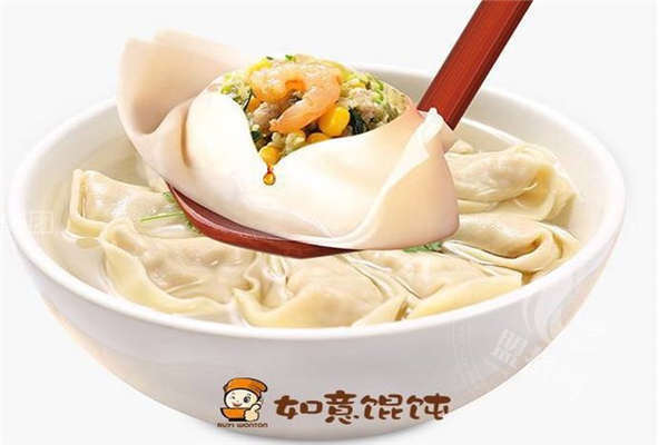 如意馄饨加盟明细