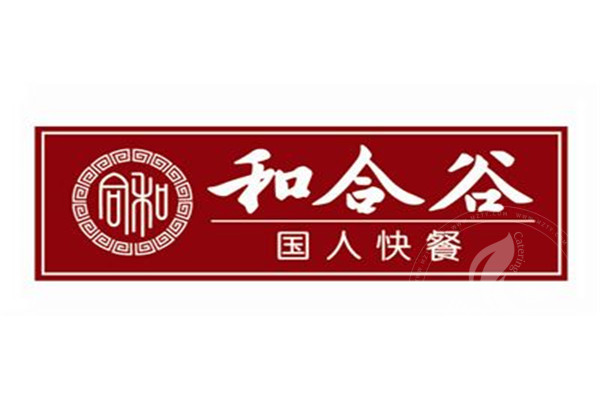 和合谷快餐靠谱么