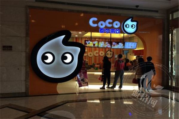 coco都可怎么加盟