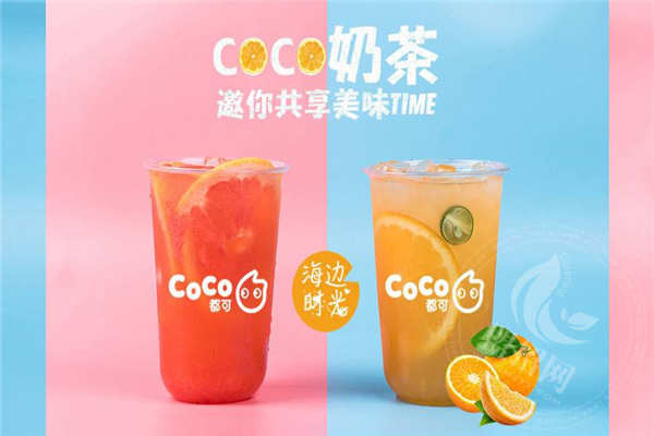 都可coco奶茶加盟