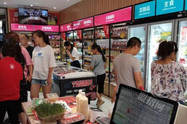县城爱尚家火锅食材超市一年可以赚多少