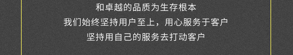 爱尚啵啵鱼加盟